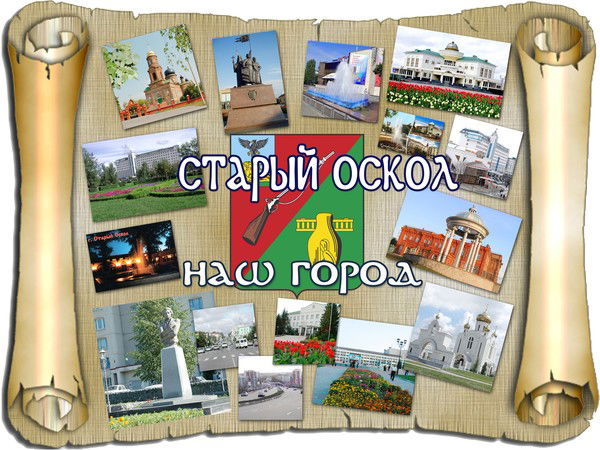 Крюченкова Наталия