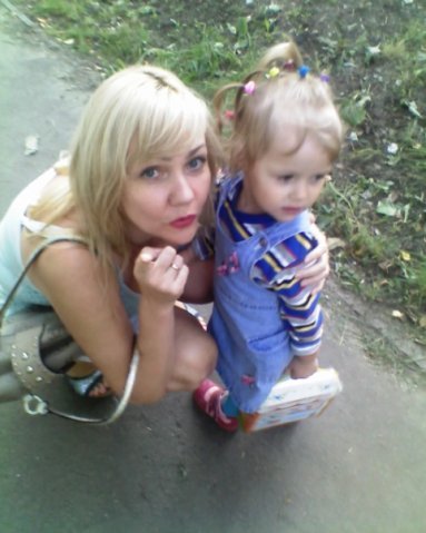 Людмила Цитцер