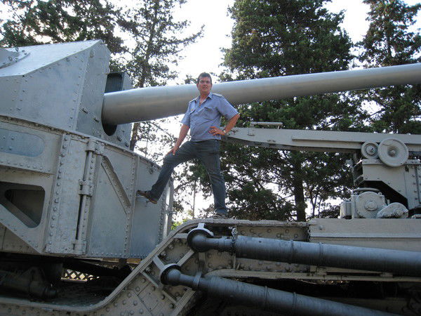 Эдик Кундрютский