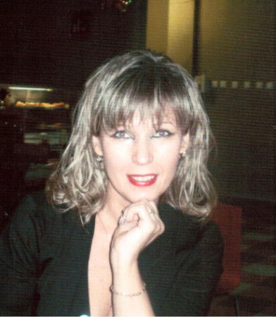 Ирина Мещангина