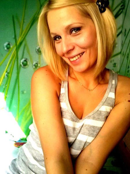 Ирина Романычева