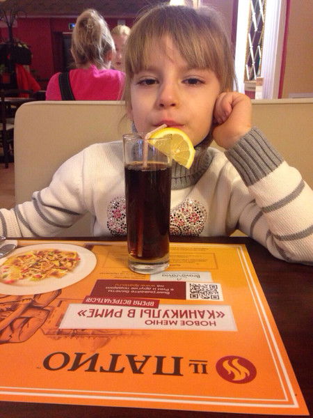 Мария Мажуль