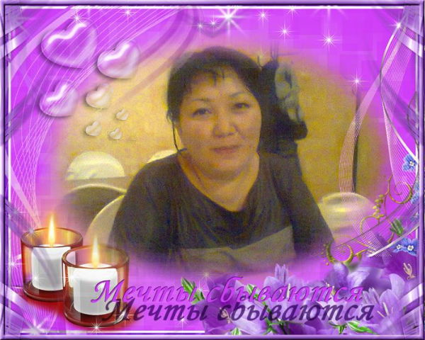 Алтынгул Мауленбергенова