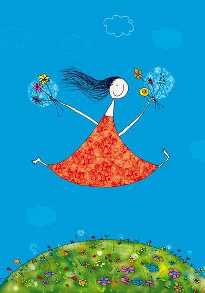 Юлия Третьякова