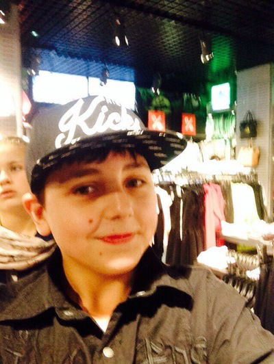 Ваня Иванов