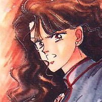 Лорд Нефрит