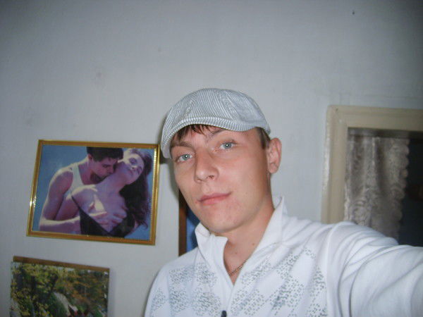 Павел Реймер