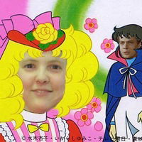 Настя Ваганова