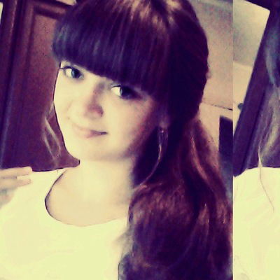 Катя Лысенко