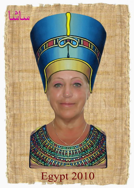 Александра Цыганова