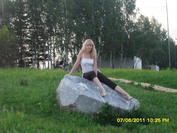 Мария Трофимова