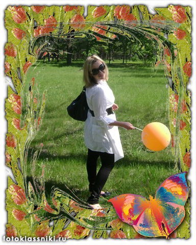 Марченко Алла