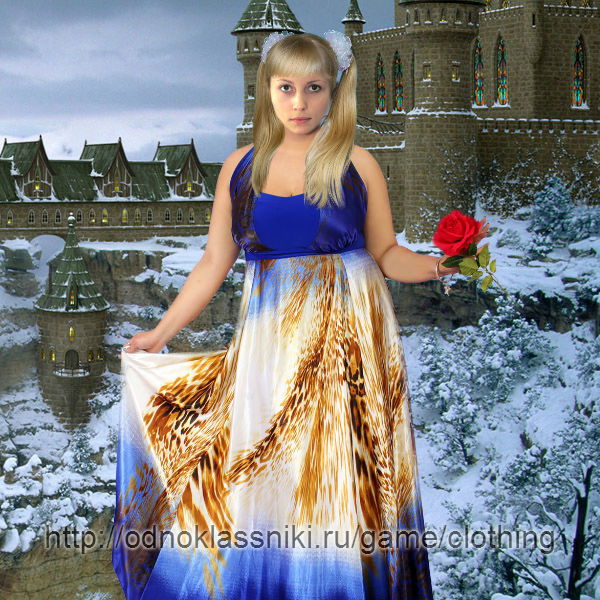 Юличка Проста.