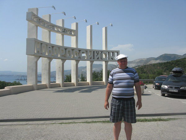 Василий Волобаев