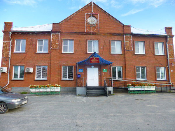 Администрация Демьянского С/п