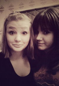 Лера Давыдова