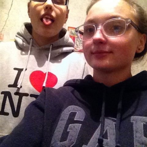 Анастасия Лис