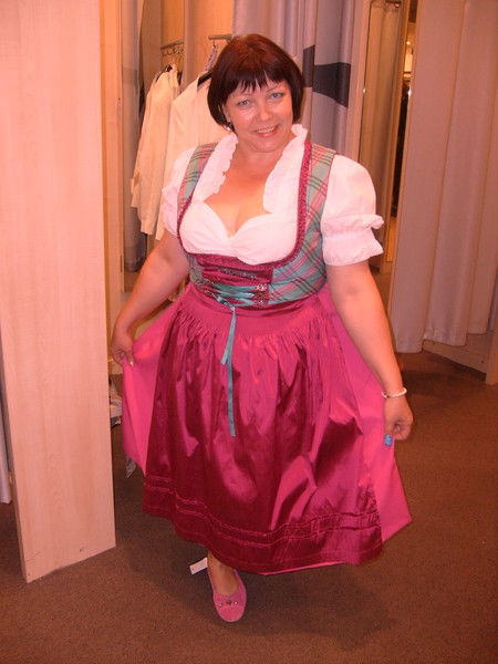 Юлия Полосина