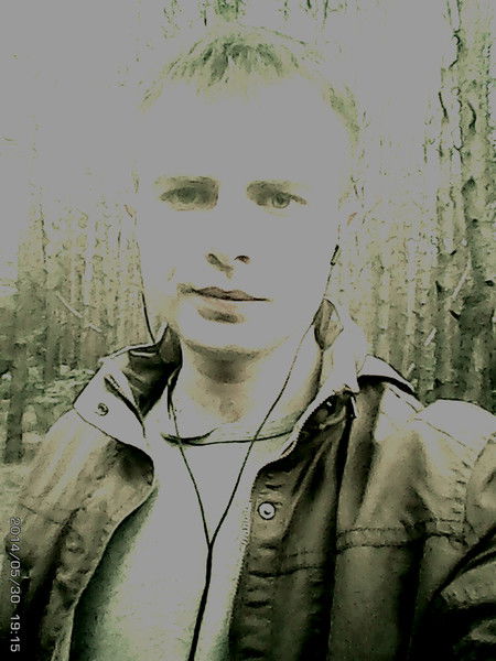 Роман Бондарчук