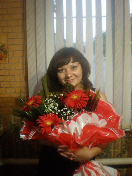 Елена Билык