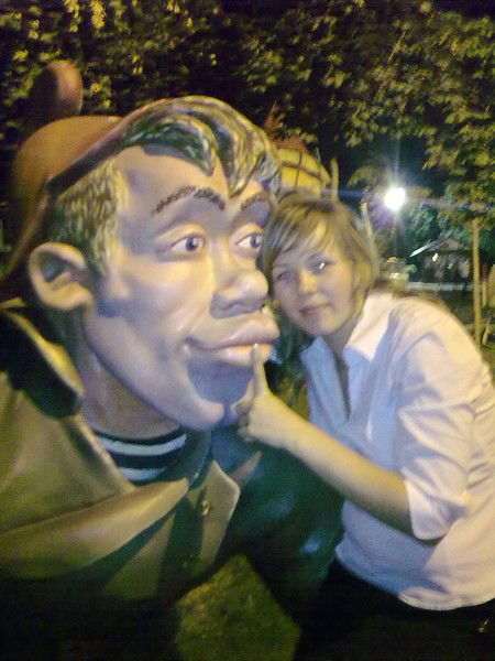 Екатерина Лузянина