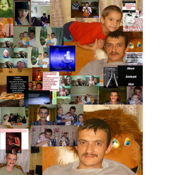 Антонина Магина