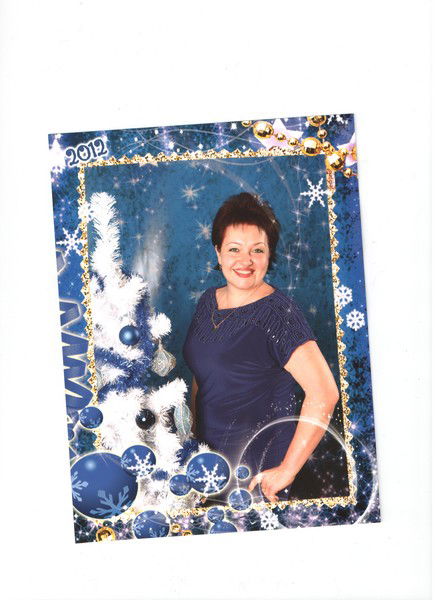 Елена Темная