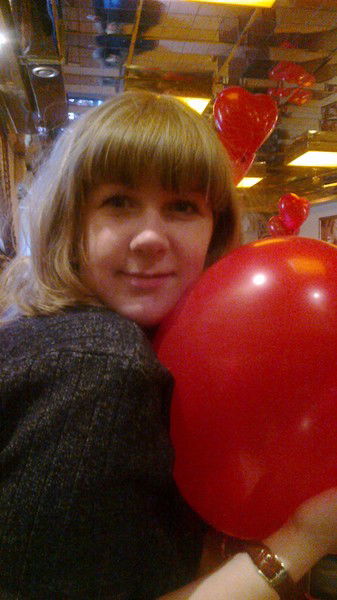 Ирина Новоселова