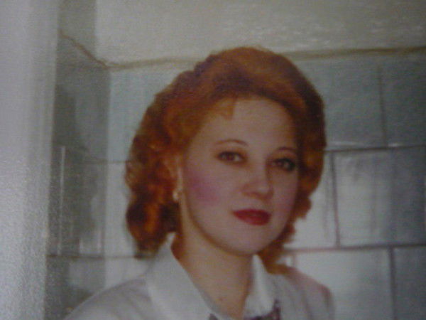 Марина Бесогонова