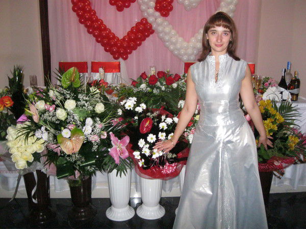 Вера Поляруш