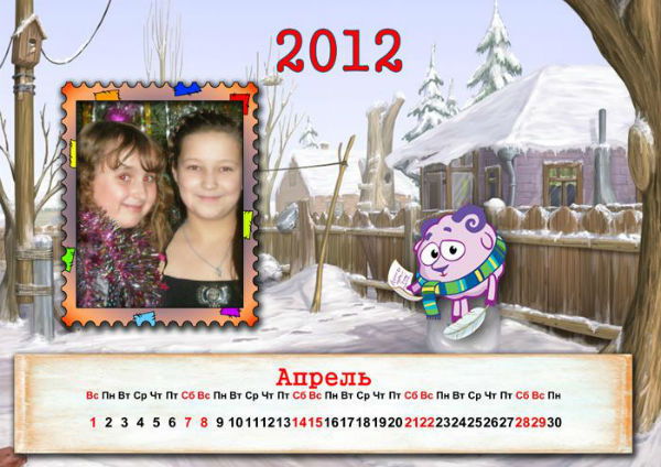 Алёна Гречачина