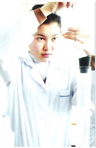 Aigerim Kidiralina ( Трайспаева )