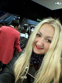 Тамара Некрасова