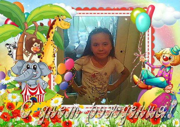 Эльвира Зульпукарова