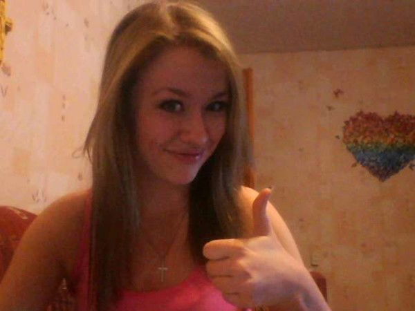 Светлана Башкинская