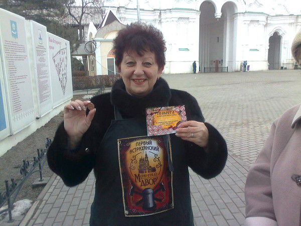 Наталия Никитенко