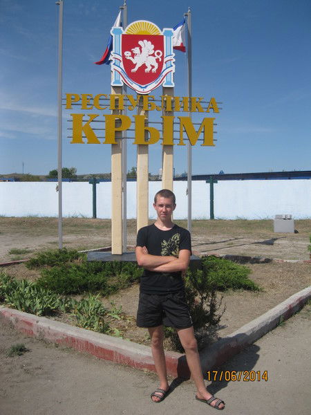 Евгений Колесников