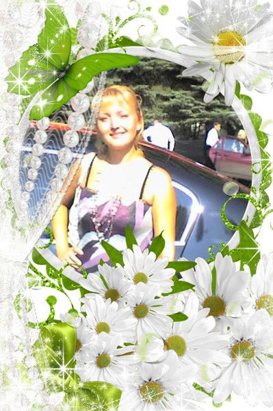 Наталья Костерева