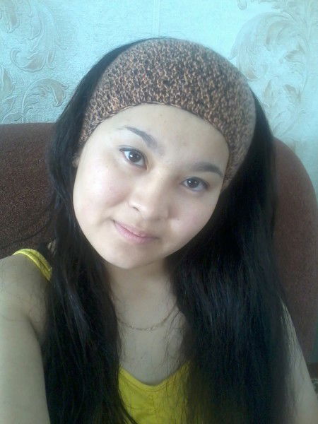 Айгерим Еслям