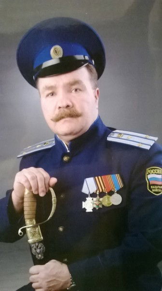 Виктор Фролов