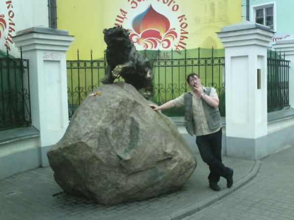 Александр Просто