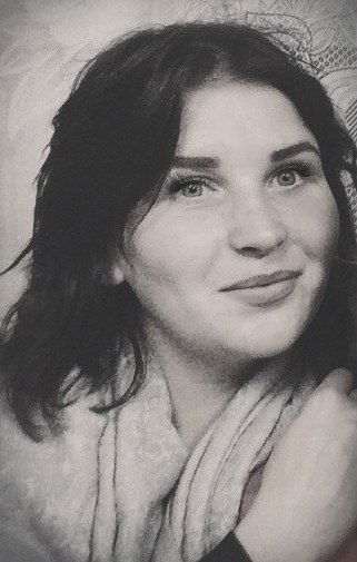 Алёна Пахолкова