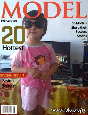 Алтынай Жанелова