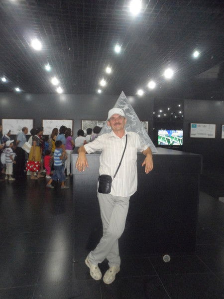 Владивлен Скатов