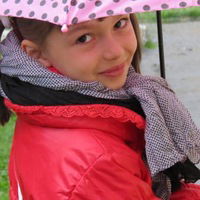 Юля Яремчук