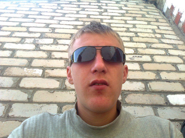 Юрий Битяков