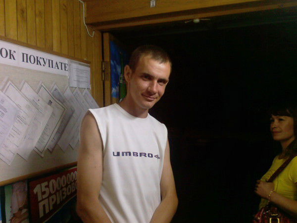 Григорий Мовчанов