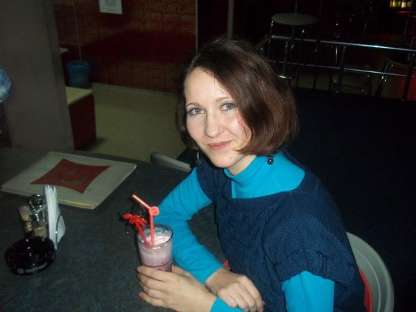 Александра Бортникова