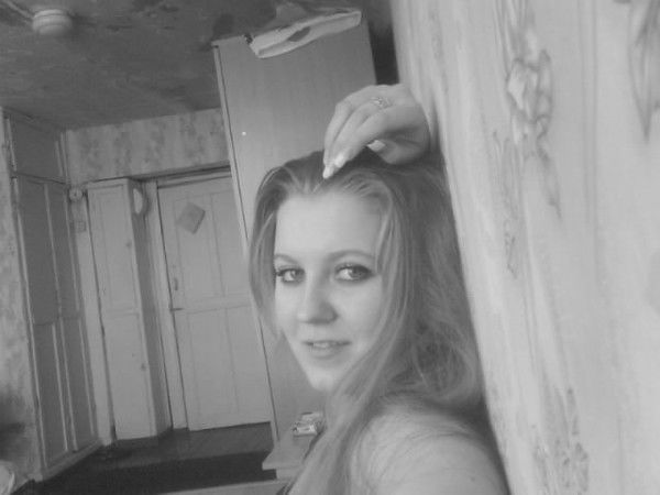 Кристина Диль