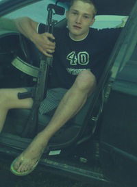 Иван Сироткин